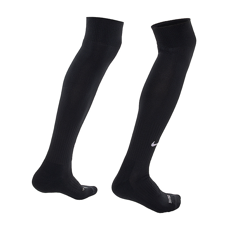 Гетри Nike Academy sx4120-001