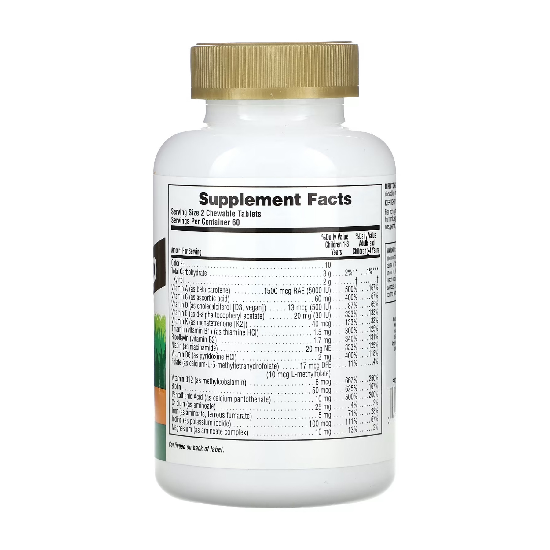 Таблетки Nature's Plus Animal Parade Gold - 120 tabs Orange 2023-10-2367