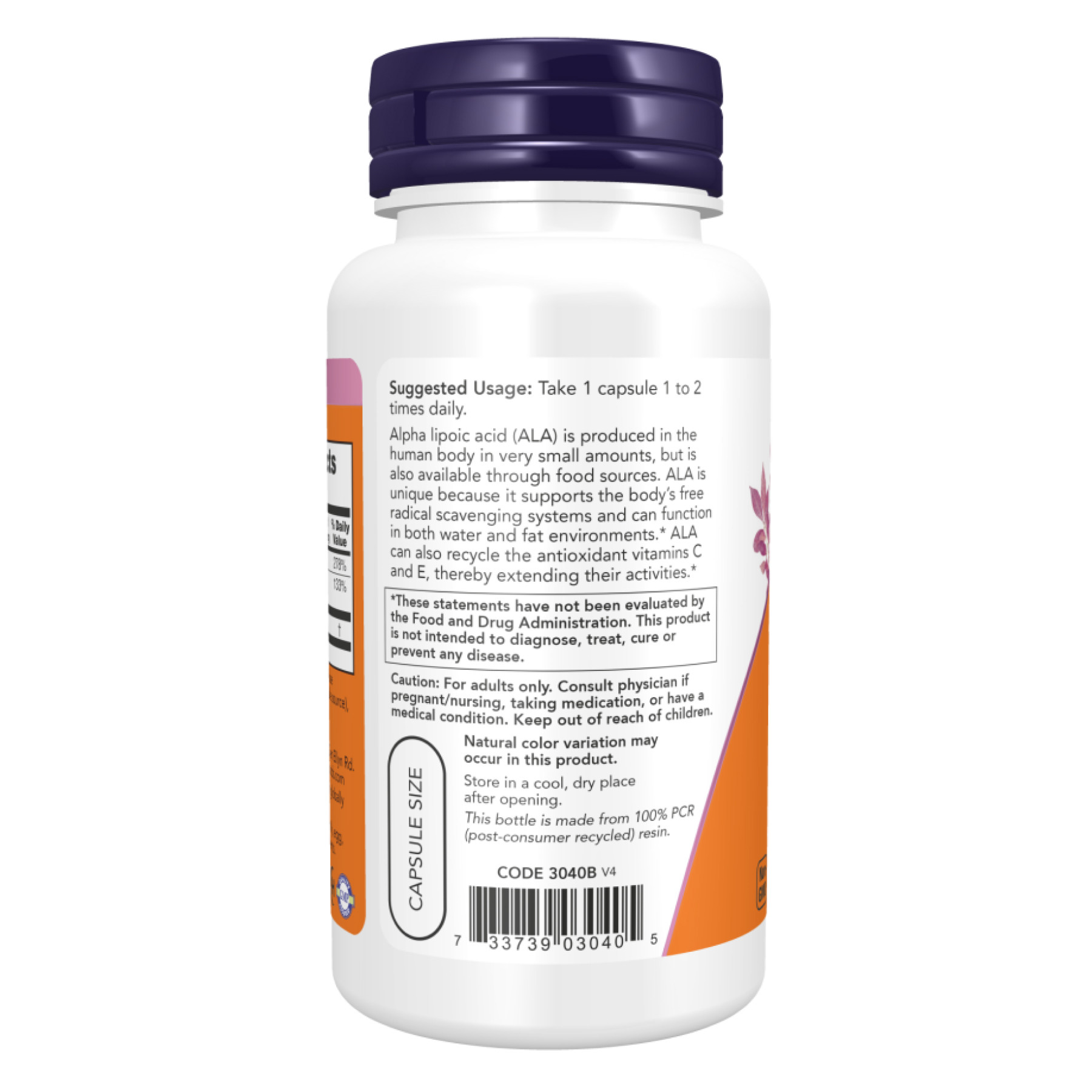 Капсули Alpha Lipoic Acid 100mg - 120 vcaps 2022-10-0693