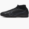 Сороконіжки Nike ZOOM SUPERFLY 9 ACADEMY TF DJ5629-001