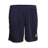 Шорти Select Pisa player shorts 624140-008