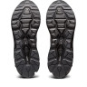 Кросівки чоловічі Asics Sportstyle Gel-Quantum 90 Iv Black 1201A764-001 1201A764-001