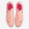 Бутси Nike Phantom GX II Elite FJ2559-800