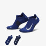 Шкарпетки Nike U NK MLTPLIER NS 2PR - 144 SX7554-941