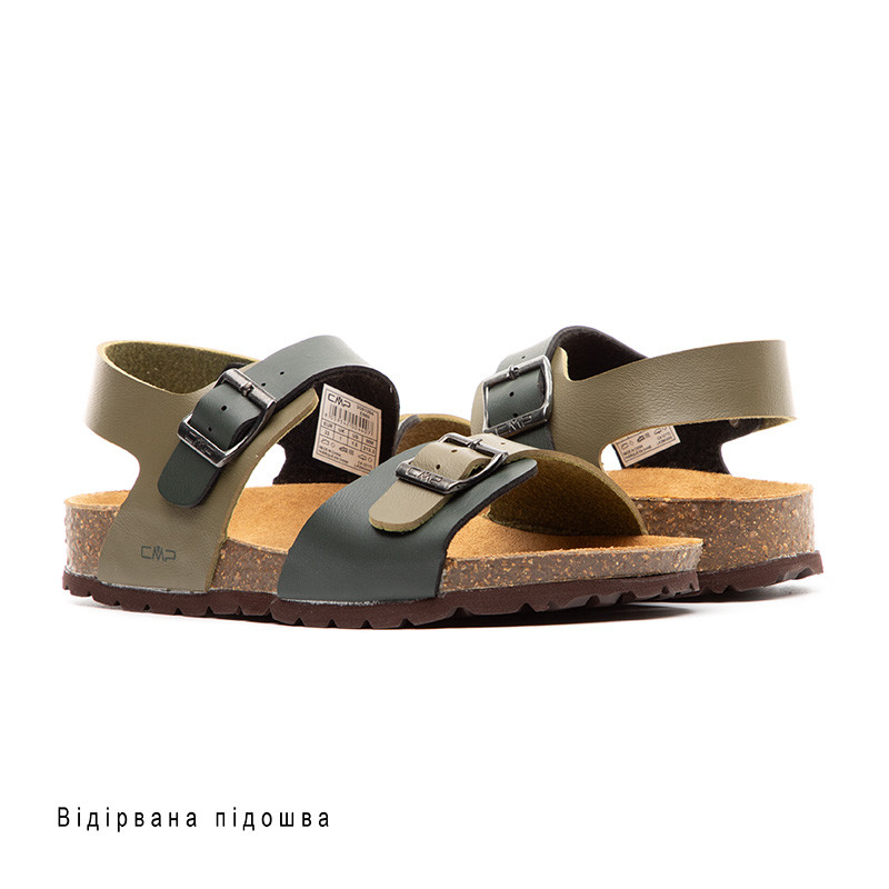Сандалі CMP KIDS KEIDHA SANDAL (Клас А) 3Q91094-E980-R