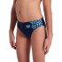 Плавки Arena KIKKO V SWIM BRIEFS GRAPHIC 006722-780