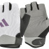 Рукавиці для тренінгу Adidas Performance Women's Gloves білий, сірий Жін S ADGB-13253