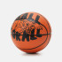 М'яч баскетбольний Nike EVERYDAY PLAYGROUND 8P GRAPHIC DEFLATED N.100.4371.811.06 М'яч баскетбольний Nike EVERYDAY PLAYGROUND 8P GRAPHIC DEFLATED N.100.4371.811.06