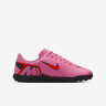 Сороконіжки Nike JR VAPOR 16 CLUB TF FQ8287-600