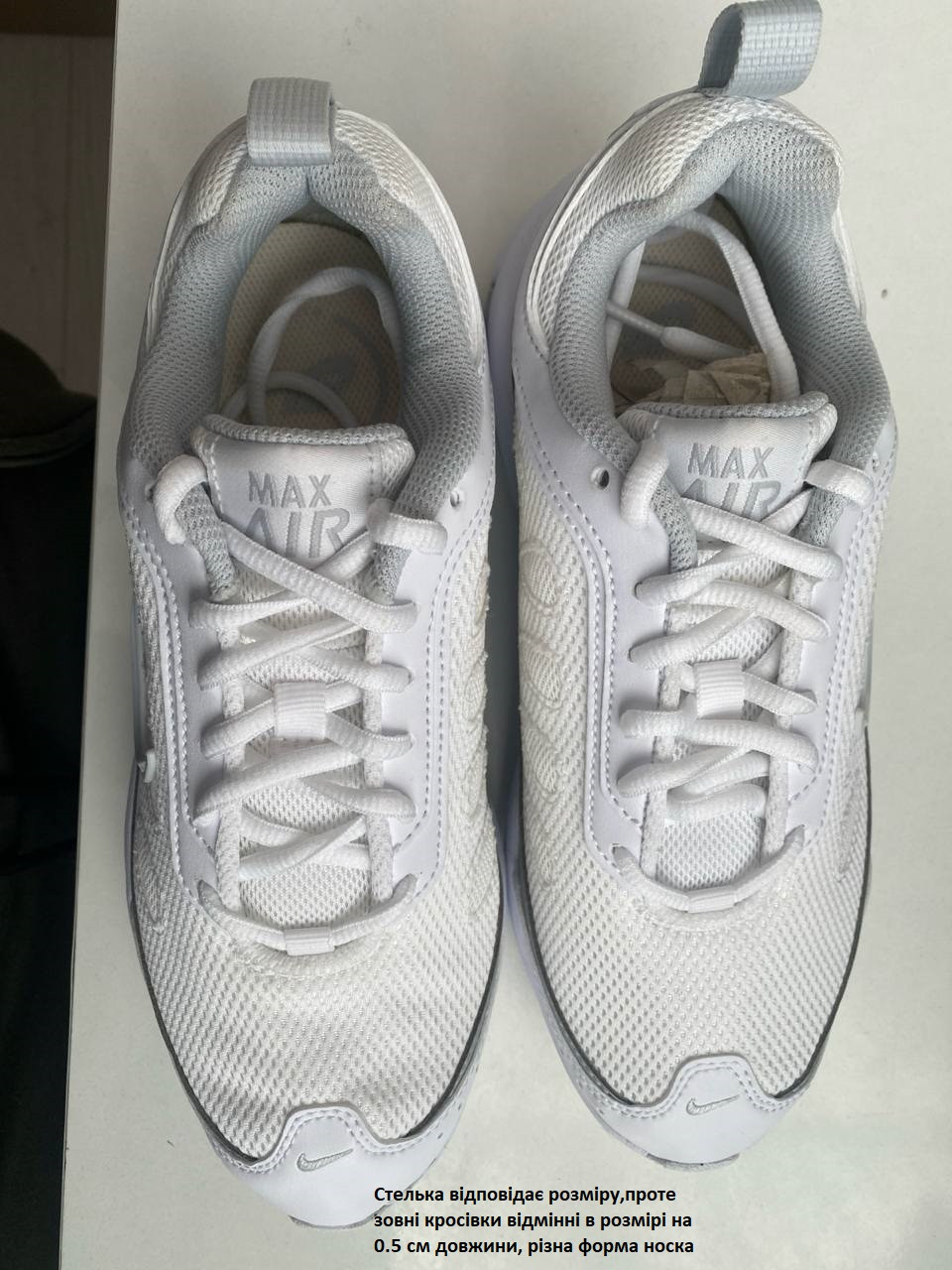 Кросівки Nike WMNS AIR MAX AP (Клас А) CU4870-102-R