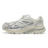 Кросівки Saucony Kinvara 4 RE White Metallic  (Білий, 38) S79078-1