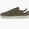 Кросівки Adidas Samba IG9682