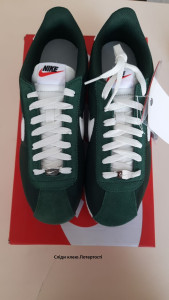 Кросівки NIKE CORTEZ (Клас А) DZ2795-300-R1