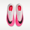 Бутси Nike JR SUPERFLY 11 ACADEMY FG/MG T IO8229-900