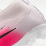 Бутси Nike JR SUPERFLY 11 ACADEMY FG/MG T IO8229-900