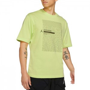 Футболка Joma Lille 100912.331