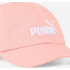 Бейсболка Puma ESS NO.1 LOGO BASEBALL CAP 025999-07