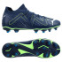 Бутси Puma FUTURE Match FG/AG 107370-03 107370-03
