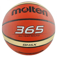 М'яч баскетбольний Molten BGH5X BGH5X