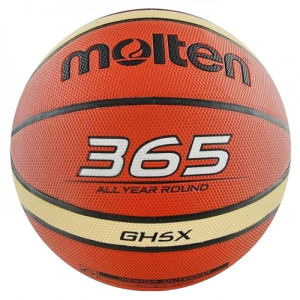 М'яч баскетбольний Molten BGH5X BGH5X