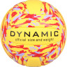 М'яч волейбольний Merco Dynamic (Розмір 5, Жовтий) 381147054