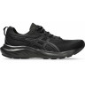 Кросівки Asics GEL-CONTEND 9 1011B881-003