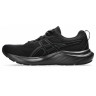 Кросівки Asics GEL-CONTEND 9 1011B881-003