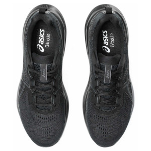 Кросівки Asics GEL-CONTEND 9 1011B881-003