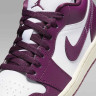 Кросівки Air Jordan 1 Low Violet/White DC0774-161