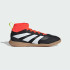 Кросівки Adidas Predator League IN JR IG5447_B