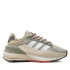 Кросівки Adidas Avryn IG3609