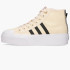 Кросівки Adidas Nizza Platfort H00641