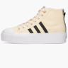 Кросівки Adidas Nizza Platfort H00641