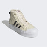 Кросівки Adidas Nizza Platfort H00641