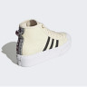 Кросівки Adidas Nizza Platfort H00641