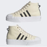 Кросівки Adidas Nizza Platfort H00641