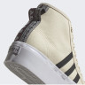 Кросівки Adidas Nizza Platfort H00641