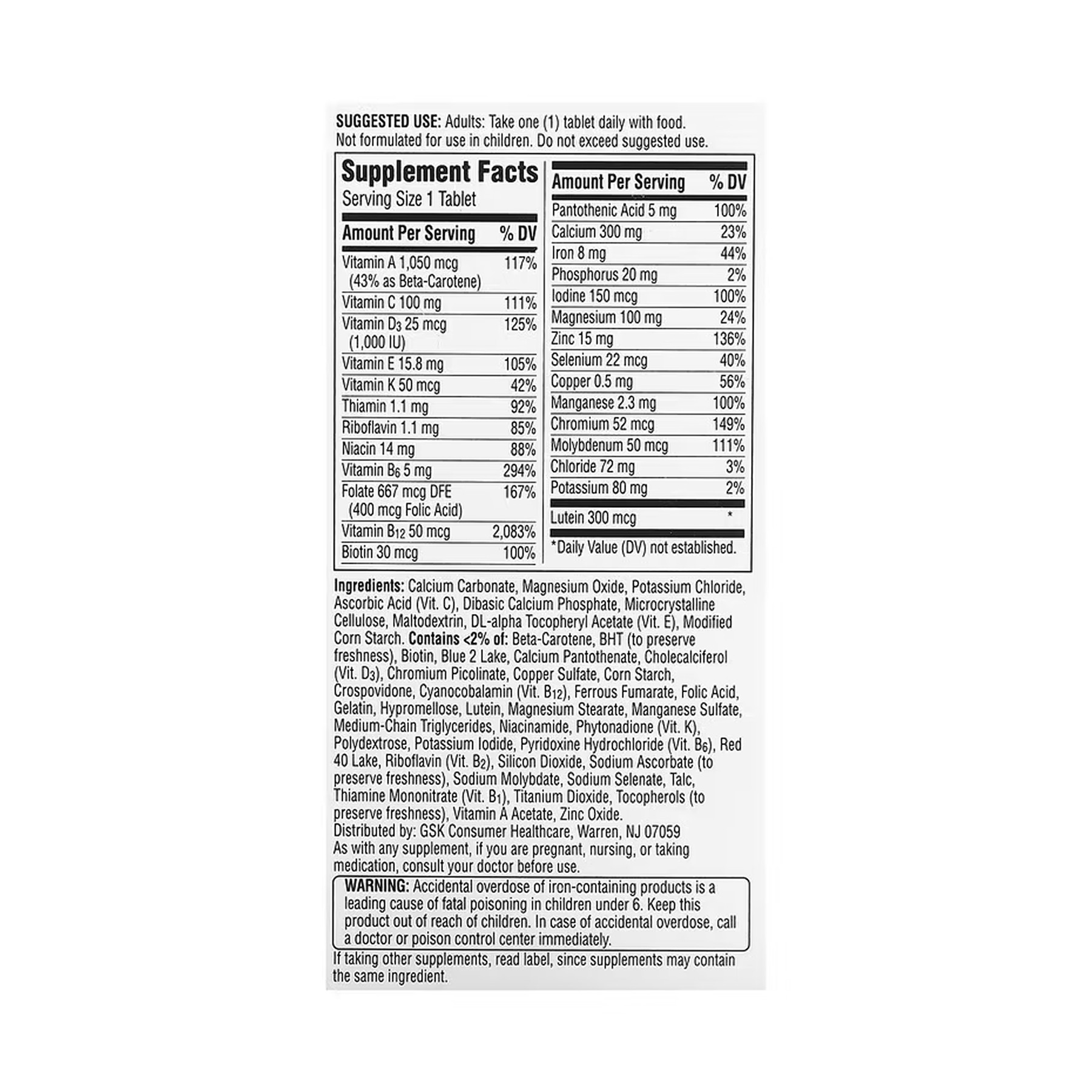 Таблетки Centrum Centrum Women 50 Plus - 40 tabs 2023-10-5426
