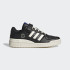 Кросівки adidas Forum Low x André Saraiva Originals GZ2205 Кросівки adidas Forum Low x André Saraiva Originals GZ2205