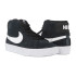 Кросівки Nike  SB Zoom Blazer Mid 864349-002