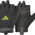 Рукавиці для тренінгу Adidas Essential Training Gloves чорний, зелений Уні XS ADGB-15000GN
