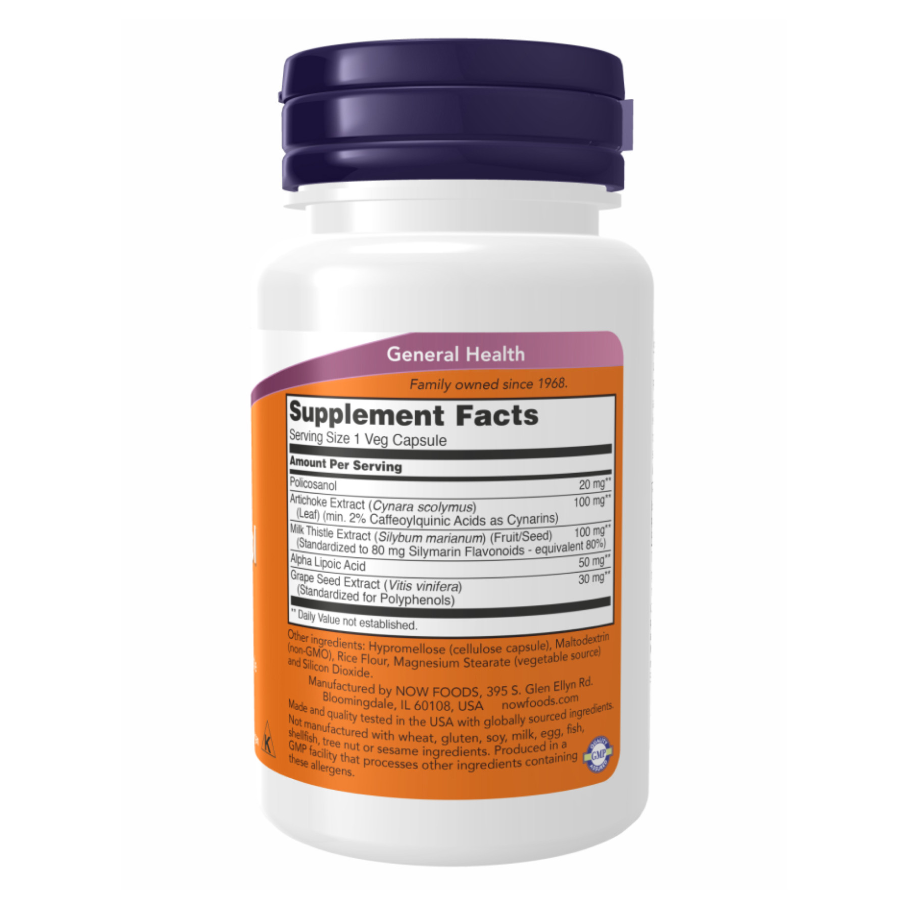 Капсули Policosanol 20mg Plus - 90 vcaps 2022-10-2384