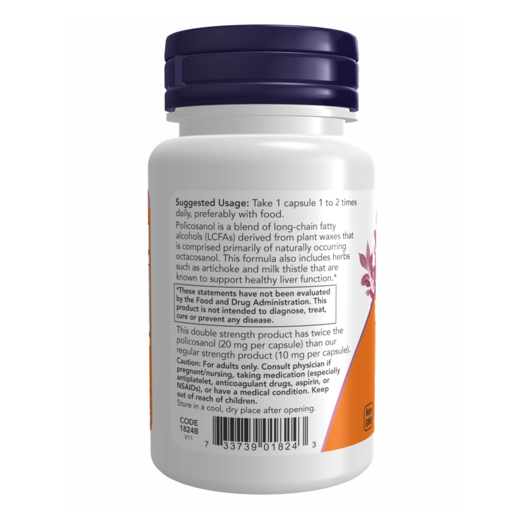 Капсули Policosanol 20mg Plus - 90 vcaps 2022-10-2384