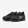 Кросівки Nike AIR VAPORMAX 2023 FK DV1678-001