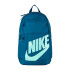 Рюкзак Nike NK ELMNTL BKPK - HBR, шт DD0559-460