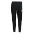 Штани тренувальні Select Monaco training pants 620060-009