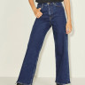 Джинси JXTOKYO WIDE HW CC6001 NOOS 12203919-Dark Blue Denim JJXX 28/32 Темно-синій 12203919-DARK BLUE DENIM