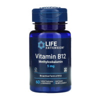 Капсули Vitamin B12 Methylcobalamin 5 mg - 60 vcaps 2022-10-1892