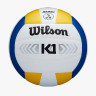 М'яч волейбольний пляжний Wilson K1 Silver - WTH1895B2XB WTH1895B2XB