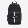 Рюкзак Nike Y ACDMY TEAM BKPK DA2571-010
